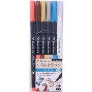 いろもようペン 6本セット ひそか KPFS-F/6S3