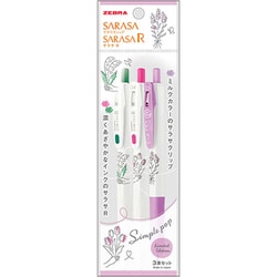 ヨドバシ.com - ゼブラ ZEBRA 限定 水性ジェルボールペン サラサ ヨドバシ.com - ゼブラ ZEBRA 限定 水性ジェルボールペン サラサ