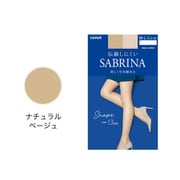 SABRINA(サブリナ) 伝線しにくい 美しく引き締める ストッキング M-L ナチュラルベージュ SB520M