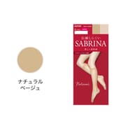 SABRINA(サブリナ) 伝線しにくい 美しい素肌感 ショートストッキング ゆったりソフト口ゴム 22cm-25cm ナチュラルベージュ SBS510