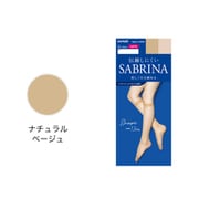 SABRINA(サブリナ) 伝線しにくい 美しく引き締める ショートストッキング ゆったりソフト口ゴム 22cm-25cm ナチュラルベージュ SBS520