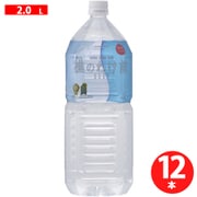 樵のわけ前1117 2000ml×12本