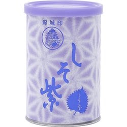 錦城印 しそ紫 70g 缶