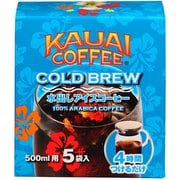 KAUAI 水出し アイスコーヒー 90g（18g×5P）