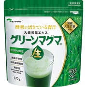 グリーンマグマ170g