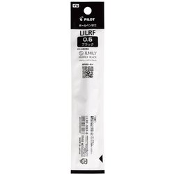 ゲルインキ ILMILY（イルミリー）ニュアンスブラック専用 替芯 0.5mm ブラック LILRF-10EF-B