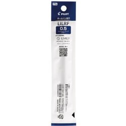 ゲルインキ ILMILY（イルミリー）ニュアンスブラック専用 替芯 0.5mm ニュアンスブラックブルー LILRF-10EF-NBL