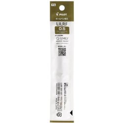 ゲルインキ ILMILY（イルミリー）ニュアンスブラック専用 替芯 0.5mm ニュアンスブラックイエロー LILRF-10EF-NBY
