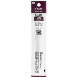 ゲルインキ ILMILY（イルミリー）ニュアンスブラック専用 替芯 0.5mm ニュアンスブラックバイオレット LILRF-10EF-NBV