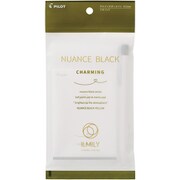 限定 イルミリーニュアンスブラックセット ニュアンスブラックイエロー ILNB-SET-NBY