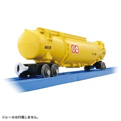 プラレール KF-02 ロングタンク運搬車 [対象年齢：3歳～]