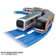 プラレール 東京メトロ 半蔵門線08系＆有楽町線・副都心線10000系 ダブルセット [対象年齢：3歳～]