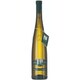 スペルゴラデル・カンパノーネ 750ml イタリア/エミリアロマーニャ州 [スパークリング]