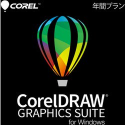 ヨドバシ.com - コーレル COREL CorelDRAW Graphics Suite for ヨドバシ.com - コーレル COREL CorelDRAW Graphics Suite for
