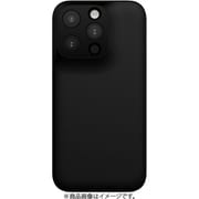 MY-IP14P1-RB [iPhone 14 Pro用 MYNUS CASE ラバーブラック]