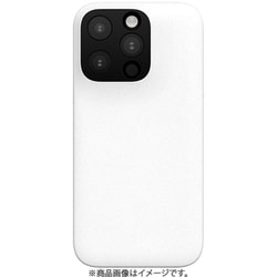 MY-IP14P1-SW [iPhone 14 Pro用 MYNUS CASE サンドホワイト]