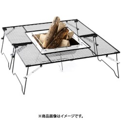 NE3345 [メッシュグリッドテーブル link or half]