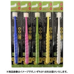 POPOTAN スリム