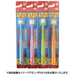 POPOTAN キッズ