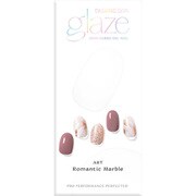 ジェルネイルシール 手の爪用 ロマンティックマーブル ZMA379D ダッシングディバ グレーズ 34枚