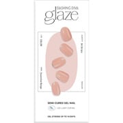 ジェルネイルシール 手の爪用 エッセンシャルベージュ ZMC013NJ ダッシングディバ グレーズ 34枚