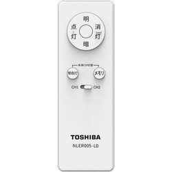 ヨドバシ.com - 東芝 TOSHIBA NLER005-LD [照明リモコン] 通販【全品