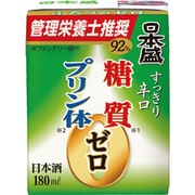 糖質ゼロプリン体ゼロ 13度 180ml [普通酒]