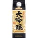 大吟醸 12度 500ml [日本酒]