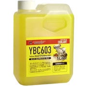 エンジン冷却液 YBC603 1L入 ZZEL00