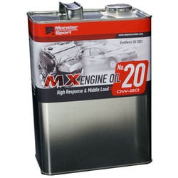MXエンジンオイル 0W-20 4L入 MXE0020-4