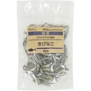 ペットプロ 国産おやつ 無添加きびなご 70g