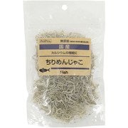 ペットプロ 国産おやつ 無添加ちりめんじゃこ 60g