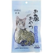 ペットプロ 猫用お魚おやつ ちりめんじゃこ 30g
