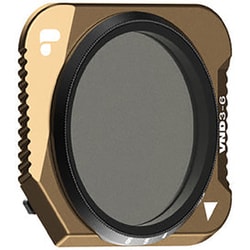 VND 3-6 フィルター for Mavic 3 Classic M3C-VND3/6