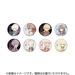 地獄楽 傘っこ缶バッジ 1個 [コレクショントイ]