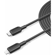 Anker 310 高耐久ナイロン USB-C & ライトニング ケーブル 3.0m A81A7011