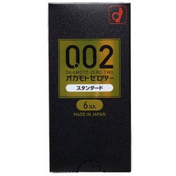OKYU-001 [オカモト002 ブラックパッケージ 6個入り]