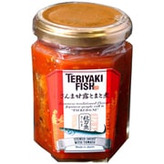 さんま甘露トマト煮 140g