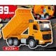 スーパービッグフリクショントラック2 ダンプカー