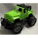 RC SUV OFF ROAD CAR GR