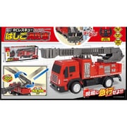 RCレスキューはしご消防車
