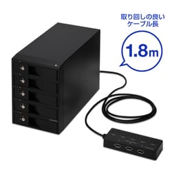 裸族のカプセルホテル5BAY (CRCH535U3ISC) リモート電源ボックス付き外付けHDDケース、センチュリー「裸族