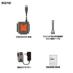Yu-(*^^*)様 リクエスト 6点 まとめ商品 Amazon | KMP ユイラ シコル プレミアム エディション