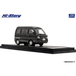 ヨドバシ.com - ハイストーリー HS410BK 1/43 スバル サンバー バン