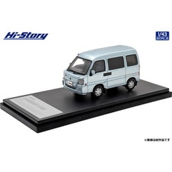 ヨドバシ.com - ハイストーリー HS410BL 1/43 スバル サンバー バン ...