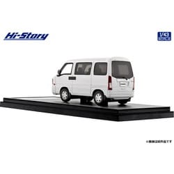 ヨドバシ.com - ハイストーリー HS410WH 1/43 スバル サンバー バン