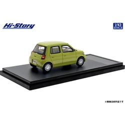 ヨドバシ.com - ハイストーリー HS421GR 1/43 ダイハツ エッセ X 2006 