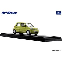 ヨドバシ.com - ハイストーリー HS421GR 1/43 ダイハツ エッセ X 2006