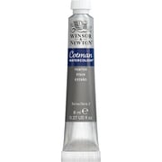 WN コットマンウォーターカラー 8mL 511 ピューター 18901511