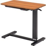 LKCD-7045 LBR [パネルヒーター付き昇降テーブル 本体サイズ：幅70×奥行45×高さ65～95（cm） ライトブラウン]